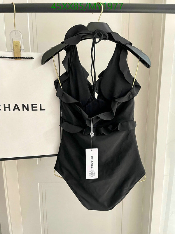 Swimsuit-Chanel Code: MY1977 $: 45USD