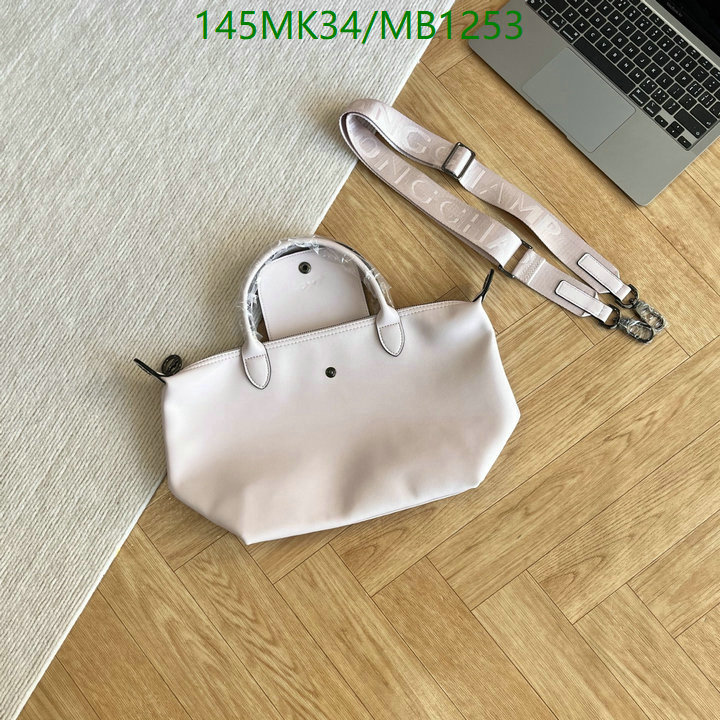 Longchamp-(Mirror)-Hangbag Code: MB1253 $: 145USD