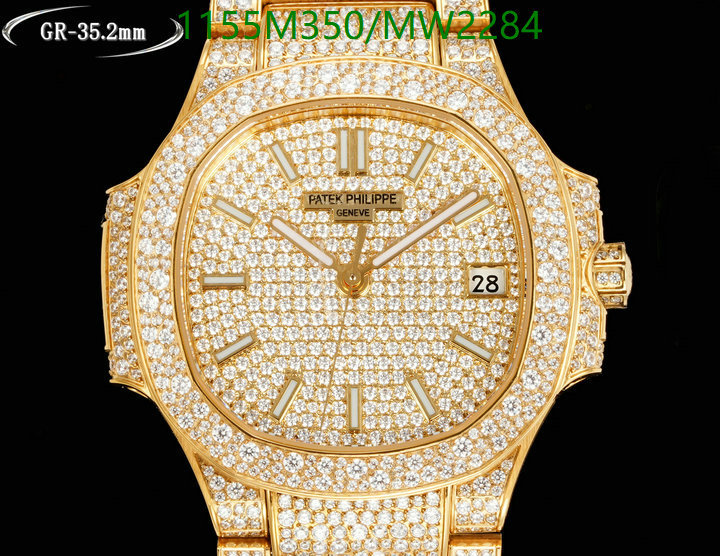 Watch-Mirror Quality-Patek Philippe Code: MW2284 $: 1155USD-yupoo dhgate Watch-Mirror Quality-Patek Philippe Code: MW2284 $: 1155USD