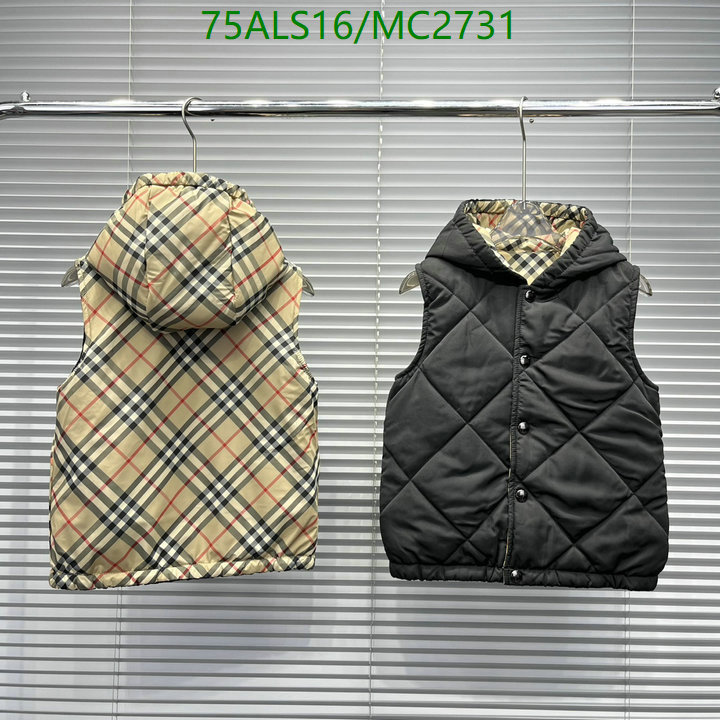 Kids Clothing-Burberry Code: MC2731 $: 75USD