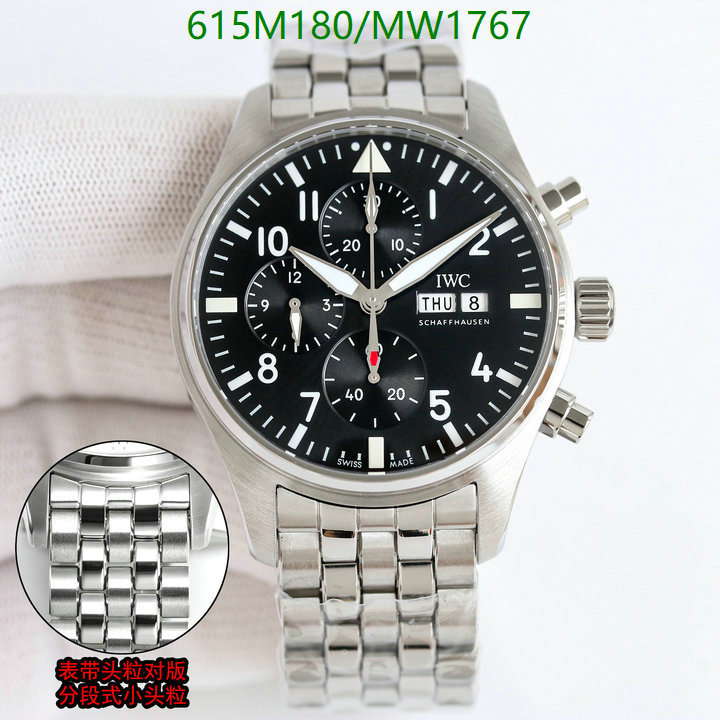 Watch-Mirror Quality-IWC Code: MW1767 $: 615USD