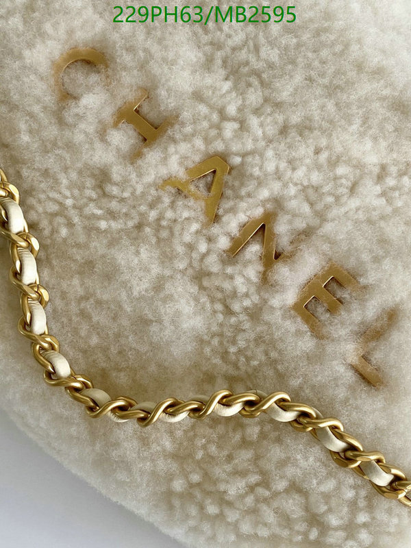 Chanel Bag-(Mirror)-Crossbody- Code: MB2595 $: 229USD