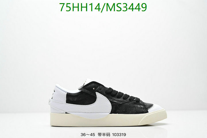 Men shoes-Nike Code: MS3449 $: 75USD