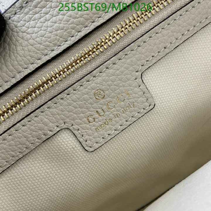Gucci Bag-(Mirror)-Jackie Series- Code: MB1026 $: 255USD