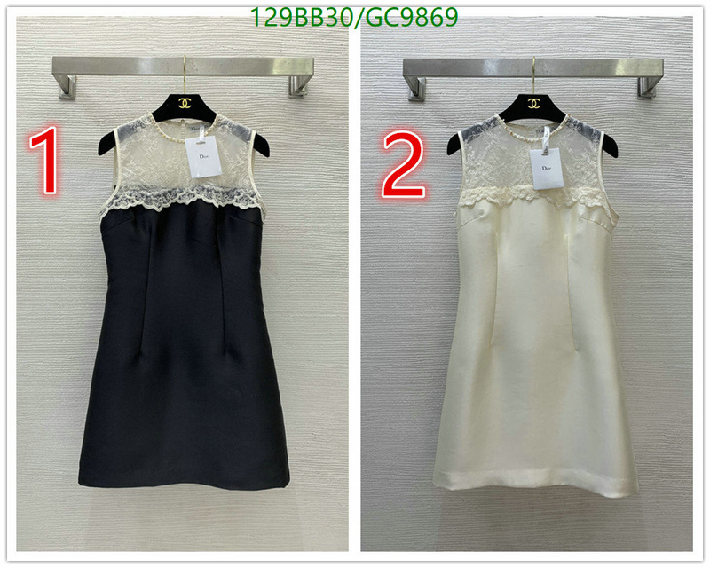Clothing-Dior Code: GC9869 $: 129USD