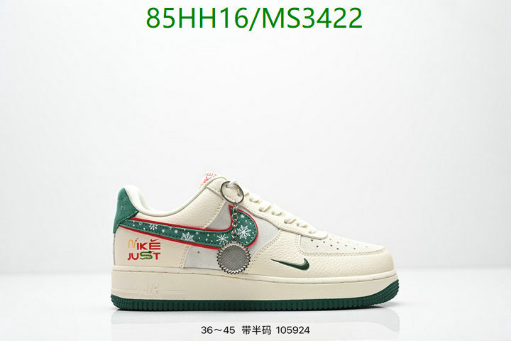 Men shoes-Nike Code: MS3422 $: 85USD