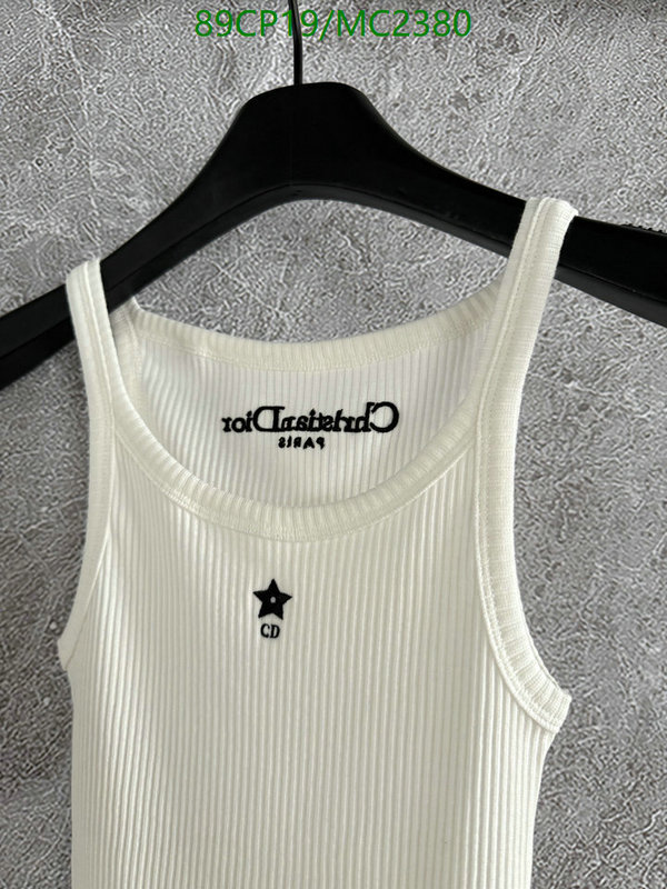 Clothing-Dior Code: MC2380 $: 89USD