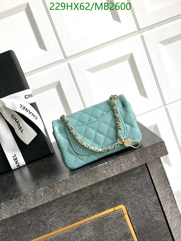 Chanel Bag-(Mirror)-Crossbody- Code: MB2600 $: 229USD