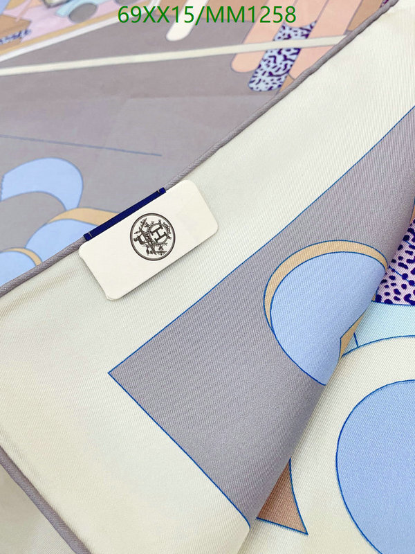 Scarf-Hermes Code: MM1258 $: 69USD