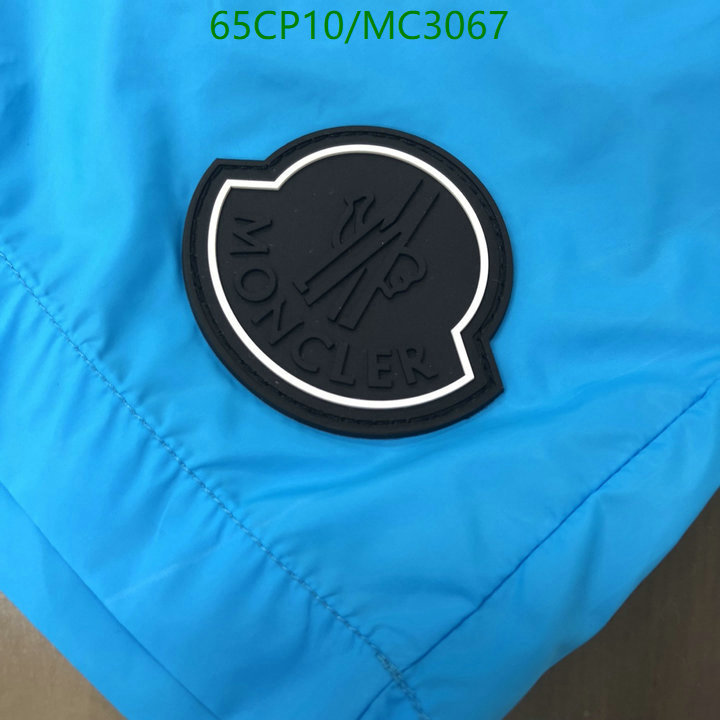 Beach Shorts-Moncler Code: MC3067 $: 65USD