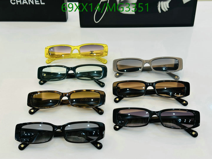 Glasses-Chanel Code: MG3351 $: 69USD