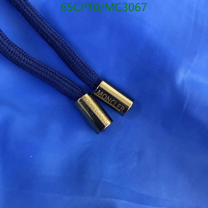 Beach Shorts-Moncler Code: MC3067 $: 65USD