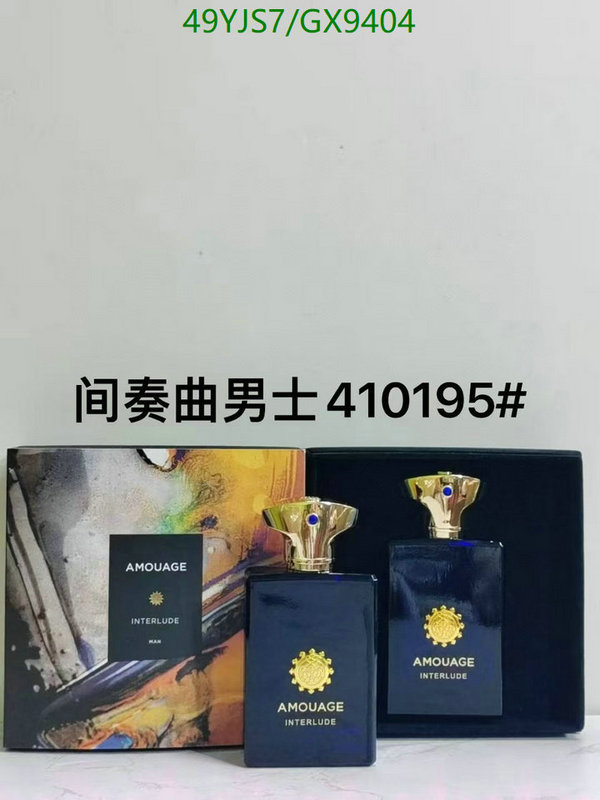 Perfume-Amouage Code: GX9404 $: 49USD