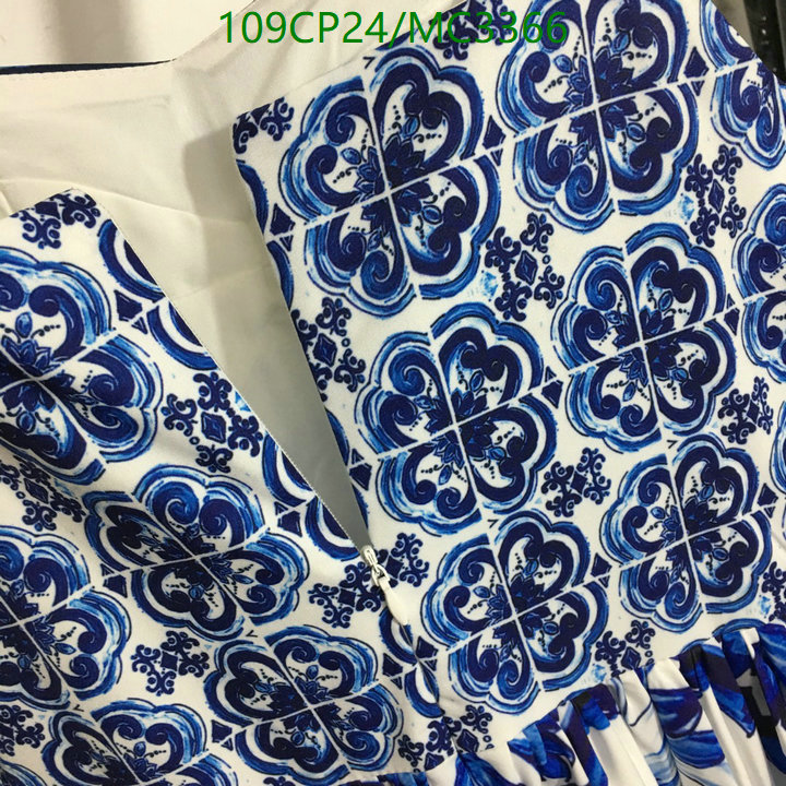 Clothing-D&G Code: MC3366 $: 109USD