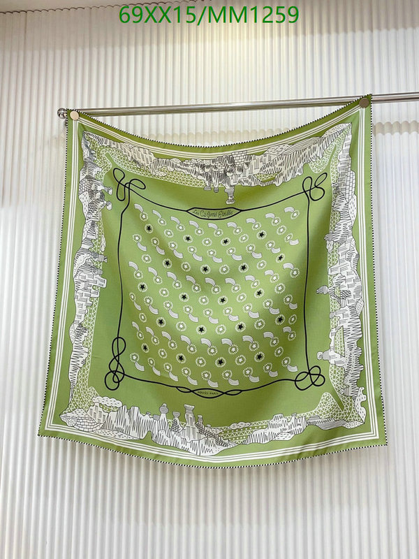Scarf-Hermes Code: MM1259 $: 69USD