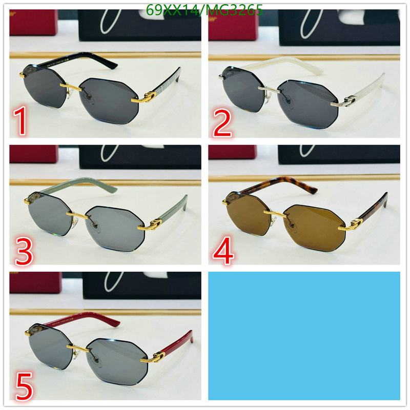 Glasses-Cartier Code: MG3265 $: 69USD