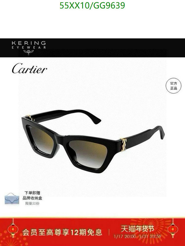 Glasses-Cartier Code: GG9639 $: 55USD