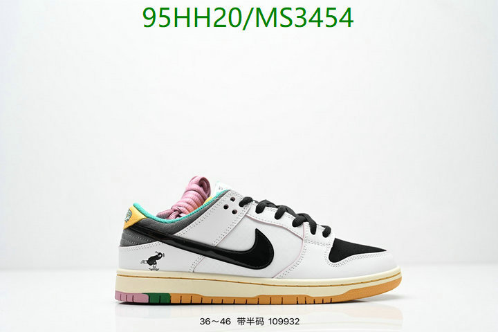 Men shoes-Nike Code: MS3454 $: 95USD
