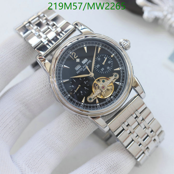 Watch-Mirror Quality-Patek Philippe Code: MW2265 $: 219USD