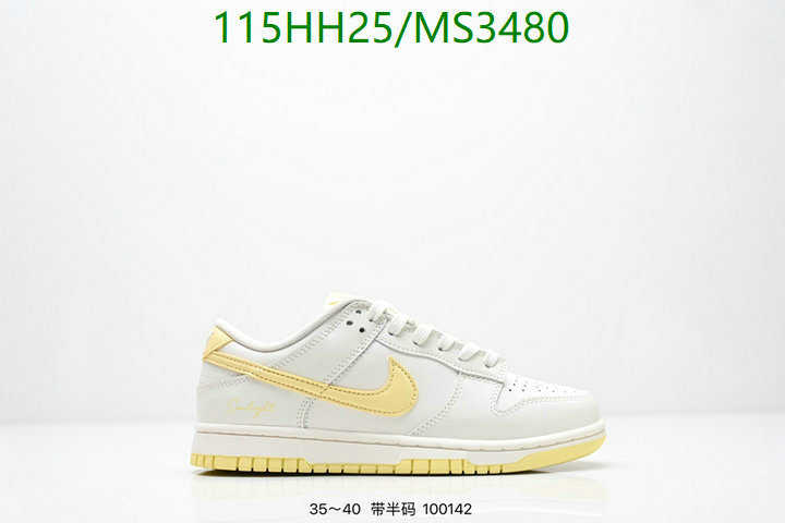 Women Shoes-NIKE Code: MS3480 $: 115USD
