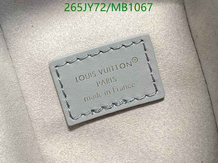 LV Bag-(Mirror)-Petite Malle- Code: MB1067 $: 265USD