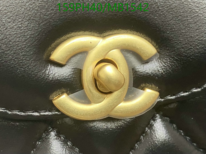 Chanel Bag-(Mirror)-Crossbody- Code: MB1542 $: 159USD