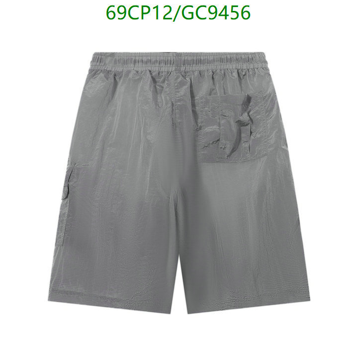 Clothing-Stone Island Code: GC9456 $: 69USD