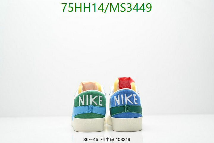Men shoes-Nike Code: MS3449 $: 75USD