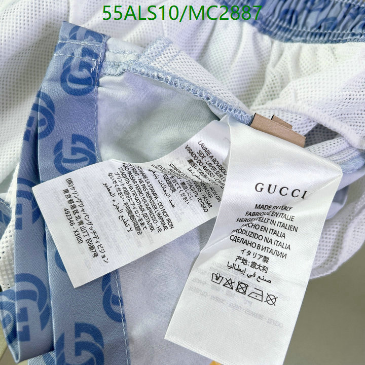 Kids Clothing-Gucci Code: MC2887 $: 55USD