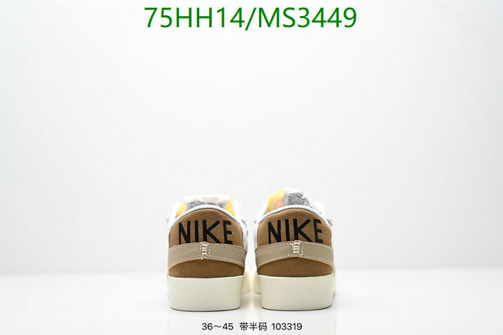 Men shoes-Nike Code: MS3449 $: 75USD