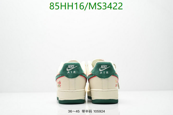 Men shoes-Nike Code: MS3422 $: 85USD