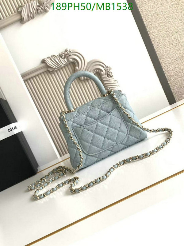 Chanel Bag-(Mirror)-Crossbody- Code: MB1538 $: 189USD