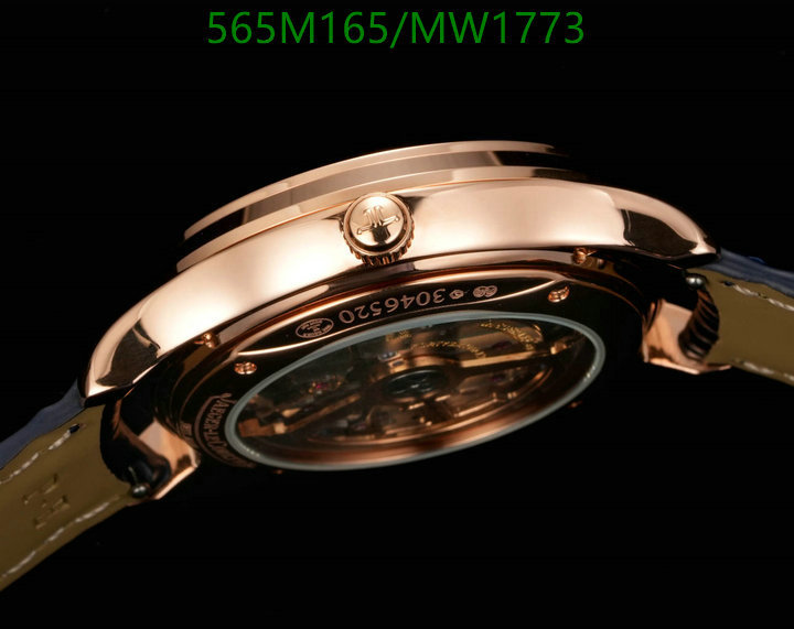 Watch-Mirror Quality-Jaeger-LeCoultre Code: MW1773 $: 565USD