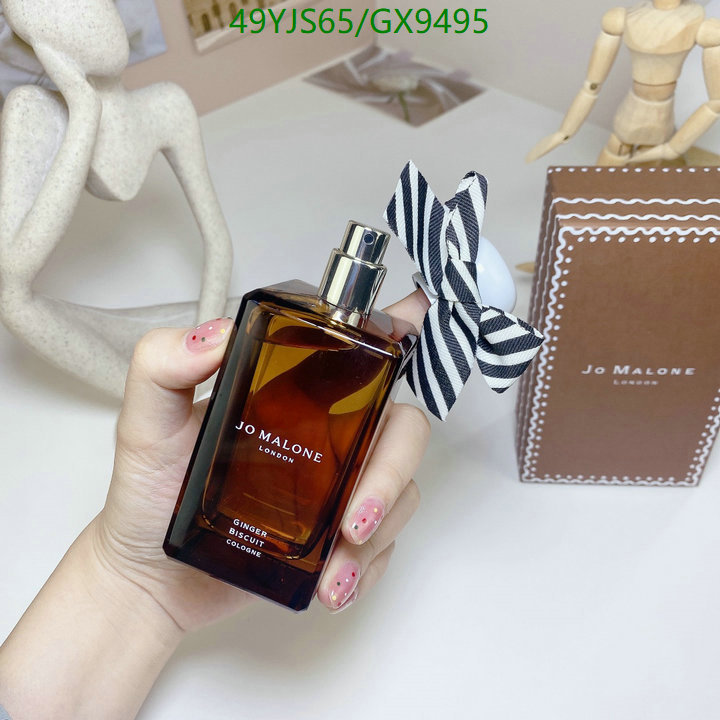 Perfume-Jo Malone Code: GX9495 $: 49USD