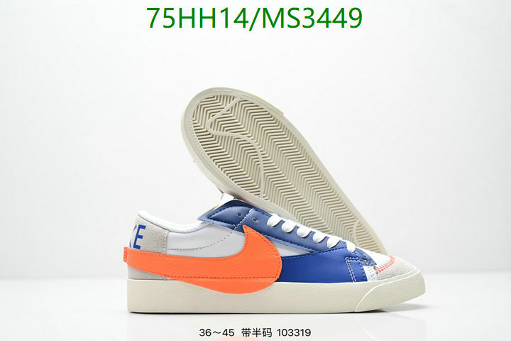 Men shoes-Nike Code: MS3449 $: 75USD