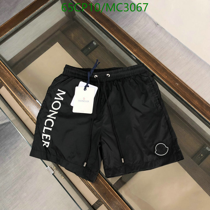 Beach Shorts-Moncler Code: MC3067 $: 65USD