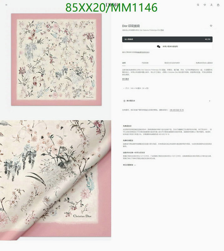 Scarf-Dior Code: MM1146 $: 85USD