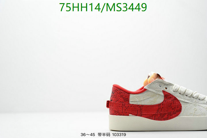 Men shoes-Nike Code: MS3449 $: 75USD