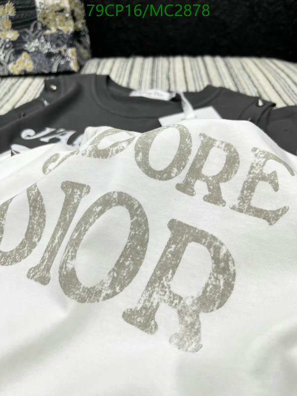 Clothing-Dior Code: MC2878 $: 79USD