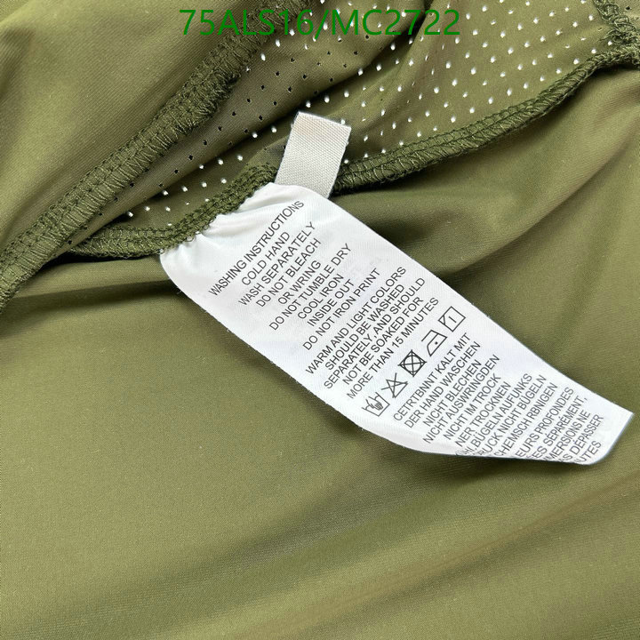 Kids Clothing-ARCTERYX Code: MC2722 $: 75USD