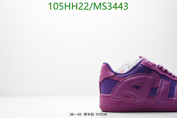 Men shoes-Nike Code: MS3443 $: 105USD