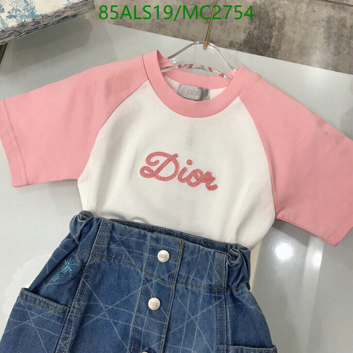 Kids clothing-Dior Code: MC2754 $: 85USD
