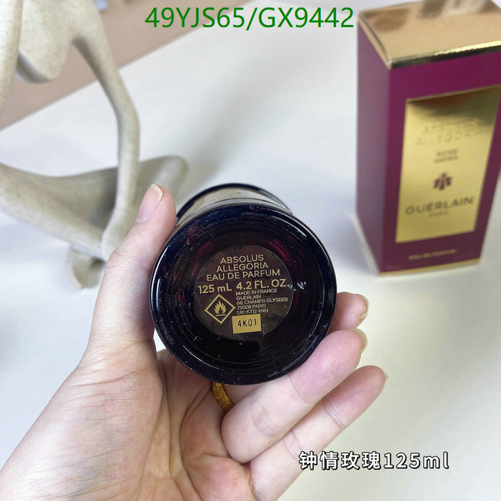 Perfume-Guerlain Code: GX9442 $: 49USD