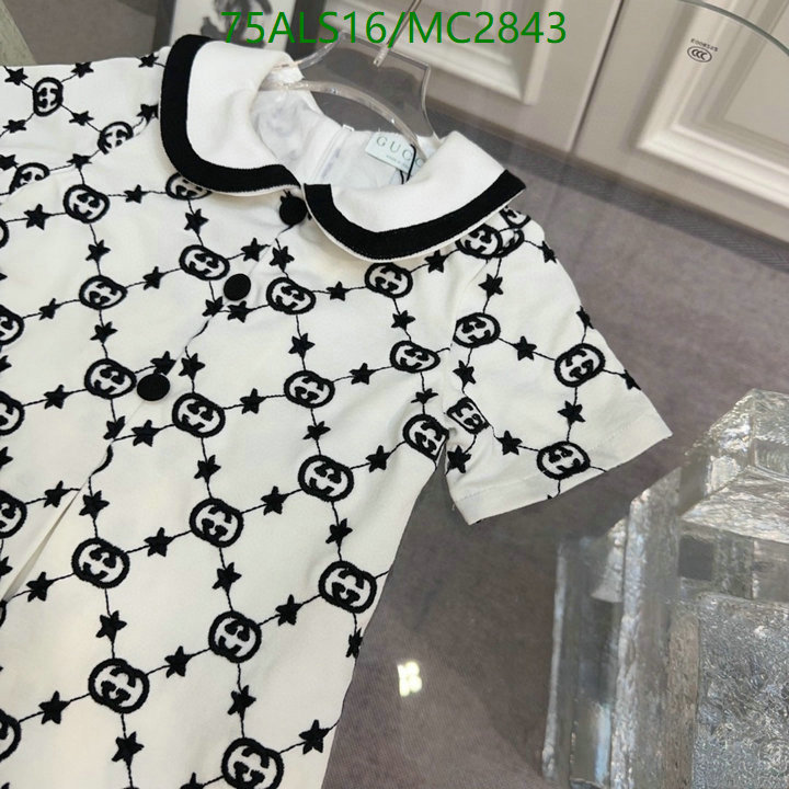 Kids Clothing-Gucci Code: MC2843 $: 75USD