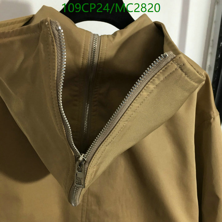 Clothing-Loewe Code: MC2820 $: 109USD