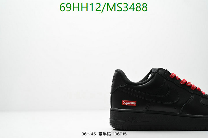 Men shoes-Nike Code: MS3488 $: 69USD