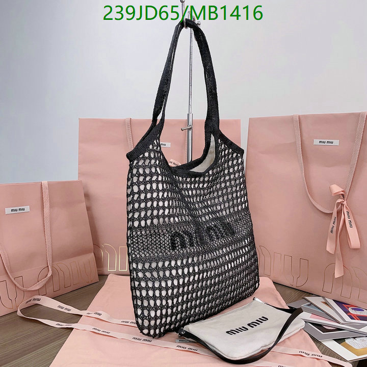 Miu Miu Bag-(Mirror)-Crossbody- Code: MB1416 $: 239USD