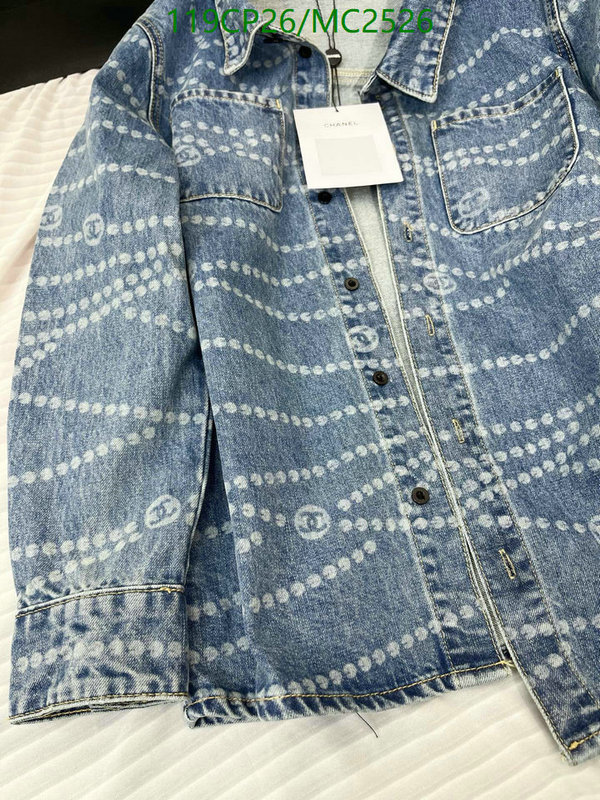 Clothing-Chanel Code: MC2526 $: 119USD