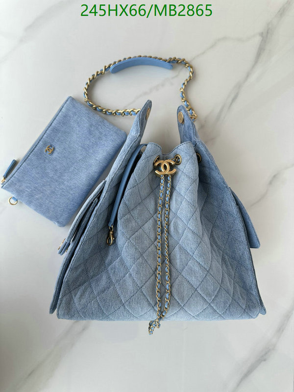 Chanel Bag-(Mirror)-Handbag- Code: MB2865 $: 245USD