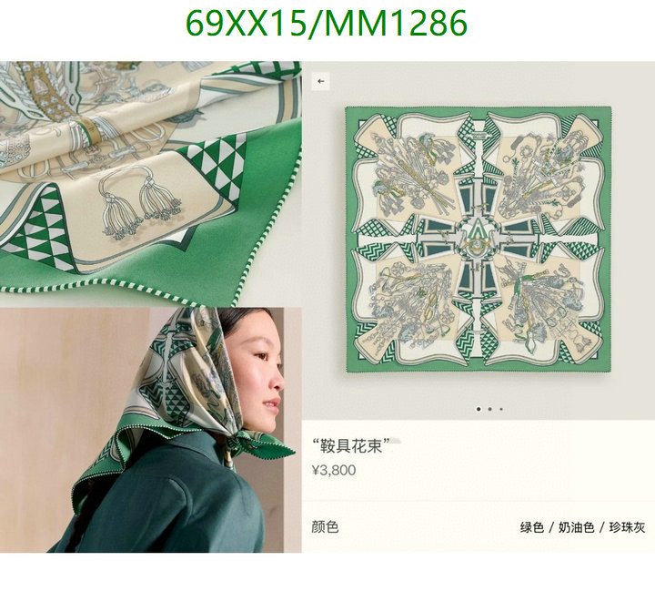 Scarf-Hermes Code: MM1286 $: 69USD